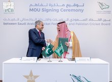 Saudi Cricket Federation, Pakistan Cricket Board Sign MoU to Develop Cricket Stadium in Jeddah