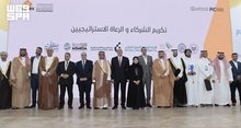 First Egyptian Saudi International Franchise Exhibition Opens in Cairo     Cairo, July 02, 2026, SPA -- The first edition of the Egyptian Saudi International Franchise Expo (Franex 2026) kicked off in Cairo yesterday.     The exhibition runs from July 1 to 3 and has attracted broad participation from government entities, economic institutions, and international organizations specializing in the franchise sector.     The exhibition features a series of panel discussions and workshops covering key topics, inc