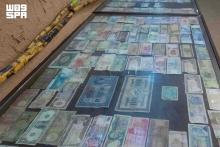 Rafha Heritage Museum Showcases over 3,000 Rare Coins and Currencies from World Civilizations