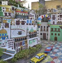 Jeddah’s Darwish Salamah Museum: A Pilot's Journey Transformed into Cultural Legacy