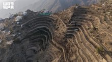 Mountain Terraces of Jazan: A Heritage of Sustainable Agricultural Engineering