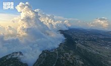 Aseer's Panoramic Peaks Draw Summer Visitors