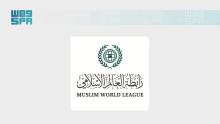 Muslim World League Condemns Terrorist Bombing in Syria