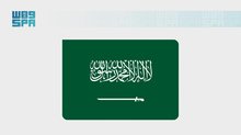 Saudi Arabia to Participate with Ministerial Delegation in Global AI Governance Dialogue in Geneva