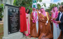 Saudi Fund for Development and Sri Lanka Inaugurate Faculty of Medicine at Sabaragamuwa University