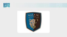 AlUla Club Earns Great Place to Work Certification