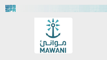 Mawani Adds Maersk Shipping Service to Jeddah Islamic Port