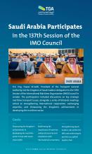 Saudi Delegation Participates in IMO Council Meetings in London