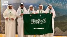 Saudi Physics Team Wins Five International Awards at IPhO 2026 in Colombia