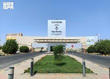 Najran University Secures U.S. Patent for High-Performance, Environmentally Sustainable Composite Material