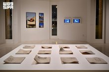 Misk Art Institute Launches Summer Art Exhibition in Riyadh