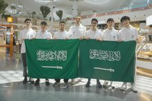 Saudi Students Compete in 67th International Mathematical Olympiad in Shanghai