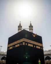 Sun to Align Directly over Holy Kaaba Tomorrow