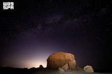 Summer Triangle Appears in Northern Borders Sky