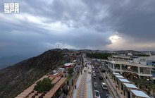 Al-Namas Offers Visitors Scenic Escape of Fog, Rain, and Mountain Landscapes