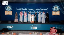 AMAD Becomes World’s Largest Fintech Hackathon, Sets Guinness Record