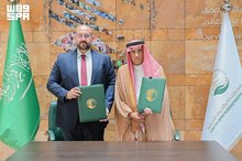 KSrelief Signs Cooperation Agreement to Provide Safe Water and Sanitation for Rohingya Refugees in Bangladesh 