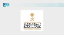 Hajj Ministry Launches Multiple-Entry Umrah Visa Valid for One Year