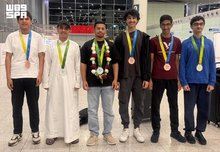Saudi Mathematics Team Returns Home with Historic IMO Achievement