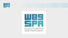 King Salman Academy's Language Platform Delivers over 11,000 Free Arabic Consultations in 60 Days