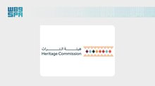 Heritage Commission Records 55 Cultural Heritage Violations in Q2 2026