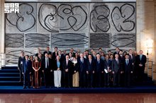 Saudi Arabia Participates in 10th Meeting of Global Alliance for the Implementation of Two-State Solution in Rome