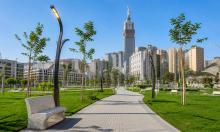 Green Spaces in Makkah Enhance Urban Comfort for Visitors