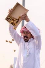 Buraidah International Dates Carnival