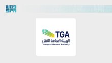 Transport General Authority