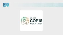 Saudi Arabia Showcases Historic Achievements of COP16 Presidency at Ulaanbaatar Press Conference