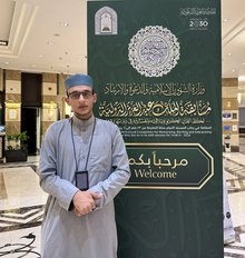 King Abdulaziz Quran Competition Participants Arrive in Madinah
