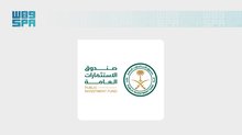 PIF Delivers Strong Revenue and Profit Growth in 2025