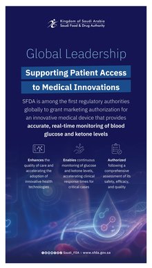SFDA Grants Marketing Authorization for Innovative Dual Glucose and Ketone Monitoring Device