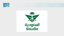 Saudia Offers Up to 50% Off International Flights