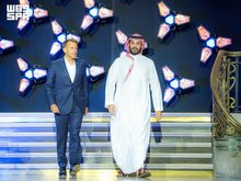 HRH the Crown Prince Attends the Esports World Cup 2026 Closing Ceremony in Paris