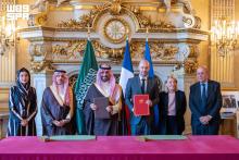 Saudi-French Joint Ministerial Committee on AlUla Holds Meeting in Paris