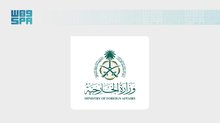 Saudi Arabia Welcomes Integration of SDF into Syrian Military Institutions