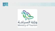 Tourism Ministry Signs MoU to Explore AI's Role in Advancing Saudi Tourism