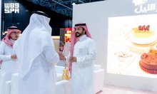 Fourth International Franchise Opportunities Exhibition Concludes in Jeddah