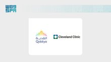 Qiddiya Investment Company, Cleveland Clinic Establish Advisory Collaboration to Advance Sports Medicine and Performance in Saudi Arabia