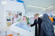 King Abdulaziz Foundation Participates in Security and History Dialogue 2026 Conference