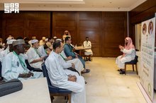 Ministry of Islamic Affairs Holds Religious Lessons for Guests of Custodian of Two Holy Mosques’ Umrah Program in Madinah