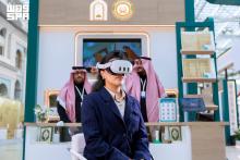Islamic Affairs Ministry Concludes Participation in Moscow Book Fair