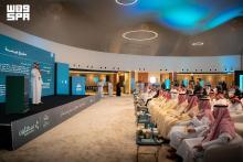 'Sakanthon 2026' Concludes with Innovative Solutions for Future of Developmental Housing