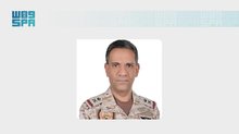 Coalition: Terrorist Houthi Militia's Attacks on Saudi Arabia Constitute Dangerous Escalation; Hostile Approach Will Be Firmly Confronted