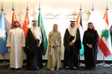 International Dates Council, Middle East Green Initiative Explore Cooperation Opportunities