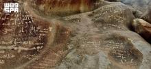 Wadi Al-Usaylah's Ancient Inscriptions, Historic Wells Trace Early Hajj Routes Near Makkah