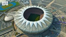 Arabian Gulf Cup Marks Historic Milestone in Jeddah's Long-Standing Football Heritage