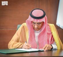 KSrelief Signs Program to Build Complex in Syria's Idlib