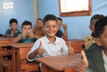 KSrelief-Supported Makkah School in Southern Gaza Welcomes Students